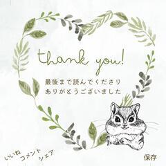 木版画教室  神戸 西元町 参加者募集の画像