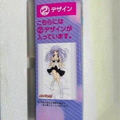 Key Angel Beats! ポスター 未開封品NO3の画像