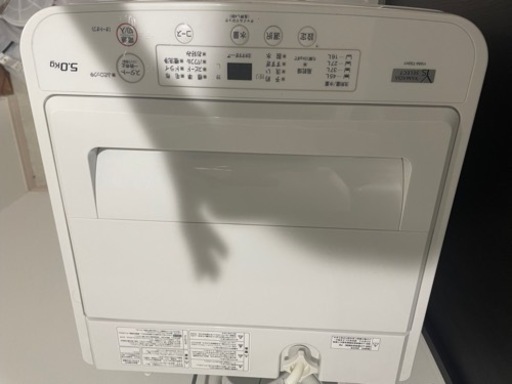 今月まで！ヤマダオリジナル 全自動洗濯機 (洗濯5.0kg) アーバンホワイト YWMT50H1