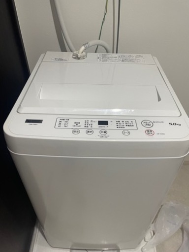 今月まで！ヤマダオリジナル 全自動洗濯機 (洗濯5.0kg) アーバンホワイト YWMT50H1