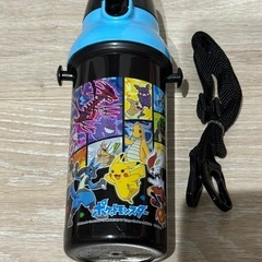 ポケモン　水筒　480ml