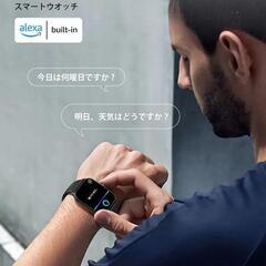 スマートウォッチ smart watch Line/Twitter/Eメール/着信＆メッセージ通知 の画像