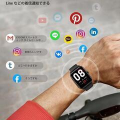 スマートウォッチ smart watch Line/Twitter/Eメール/着信＆メッセージ通知 の画像