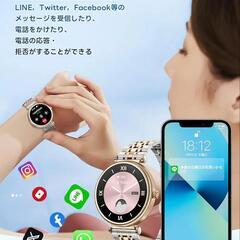 スマートウォッチ レディース 丸型 1.27インチ iPhone アンドロイド対応 の画像