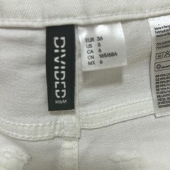 H&Mレディース/ホワイトデニム/ダメージ/スキニーの画像