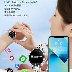 スマートウォッチ レディース 丸型 1.27インチ iPhone アンドロイド対応 小さめ 腕時計 Bluetooth5.3 通話機能 着信通知 おしゃれの画像