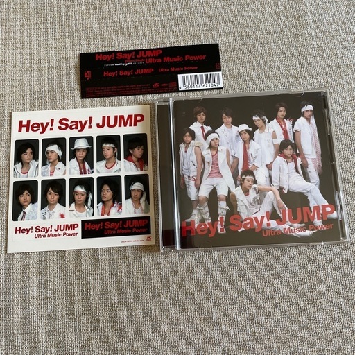 Ultra Music Power 通常盤/初回プレス　Hey!Say!JUMP