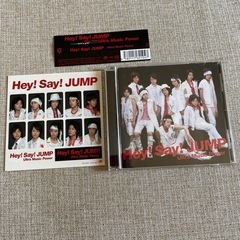 Ultra Music Power 通常盤/初回プレス　Hey!...