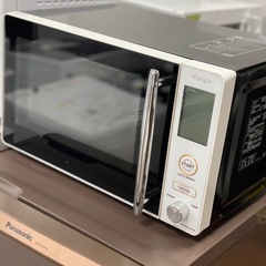 電子レンジ　エディオン　2020年