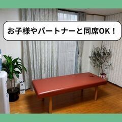 ご紹介で半額！！美容鍼(びようしん) − 沖縄県