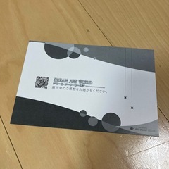 【非売品】ディズニー ドリームアートワールド クリアファイル ポストカードの画像