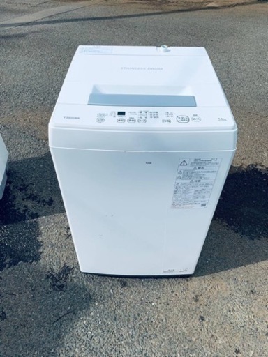 東芝電気洗濯機 AW-45M9