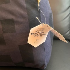 
新品タグ付　マインクラフト　ビッグクッションの画像