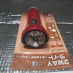 2way1LEDライト一本150円･5SMDランタンライト2本一...