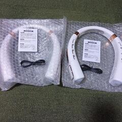 新品2個セットネッククーラー冷却プレート付き