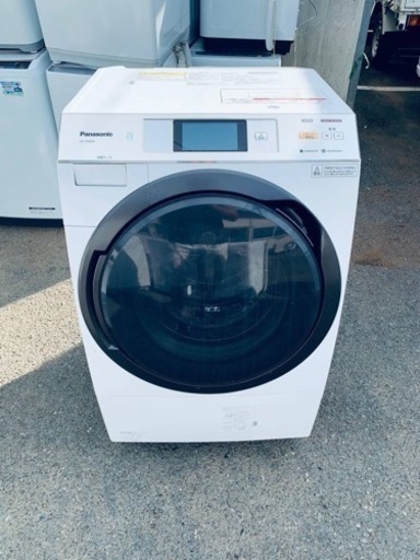 Panasonic ドラム式電気洗濯乾燥機 NA-VX9600L