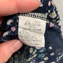 レディース　カットソー　薄手の画像