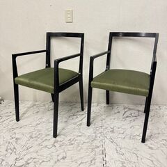 18896 Cassinalxc カッシーナ ダイニングチェア 2脚セット ◇大阪市内