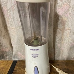 テスコム　ミキサー

