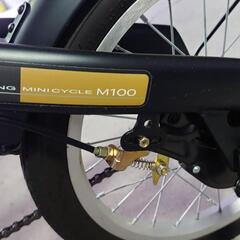 16インチ折りたたみ自転車 ブラック
メーカー  マイパラス MYPALLASの画像
