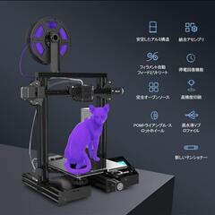 3Dプリンター voxelab aquila C2