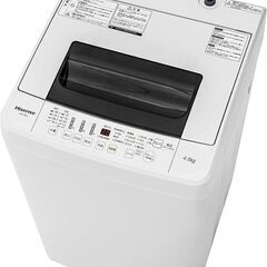 18,000→7000円 ハイセンス 全自動 洗濯機 4.5kg HW-T45C 本体幅50cm 最短10分洗濯 ひとり暮らし ホワイト/ホワイト