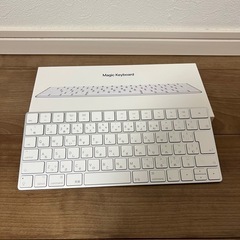 Apple Magic Keyboard