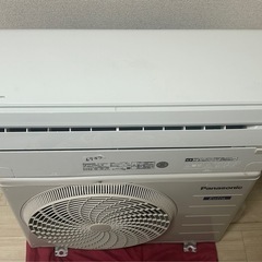 専門店のエアコン工事セット セール中!>最短で日曜! 2021 専門店のエアコン工事セット セール中!>最短で日曜! 2021