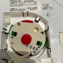 シーリングライトの画像