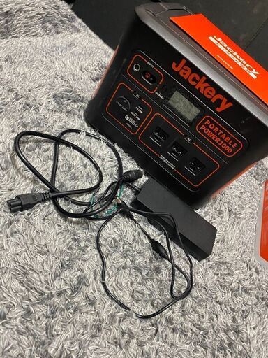 ジャクリ Jackrey1000 ポータブル電源 1002wh ソーラーパネル100付き　値下げ限界