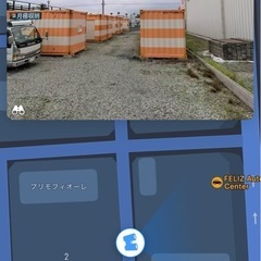 倉庫の整理を手伝って頂きたいです(＞人＜;)