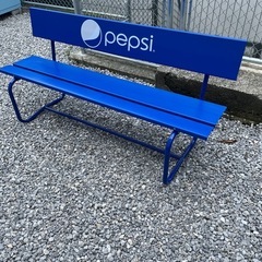 レア】ペプシコーラ ベンチ