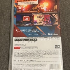 It Takes Twoの画像