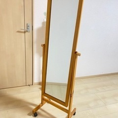 全身鏡