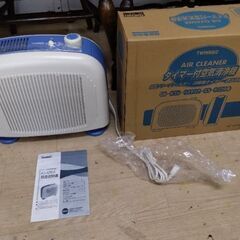 ツインバード(日本メーカー)未使用　空気清浄機　タバコの煙やペットなどの画像
