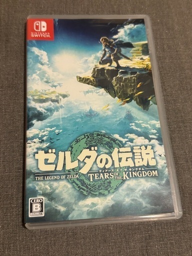 ゼルダの伝説　Tears of  the Kingdom