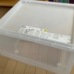 IKEA     FIRRA 収納ケース