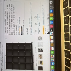 【予約済み】  分解済み  Amazon.co.jp 限定】 チチロバ(TITIROBA) 本棚 収納棚 組み立て式 棚 ラック 大容量 整理棚収納 ボックス 衣類収納 インテリア 簡単組立 おしゃれ 多用途 耐久性 省スペース ブラック 16ボックス ZW-05の画像