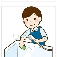 ■困った事がありましたら何でもご相談ください。