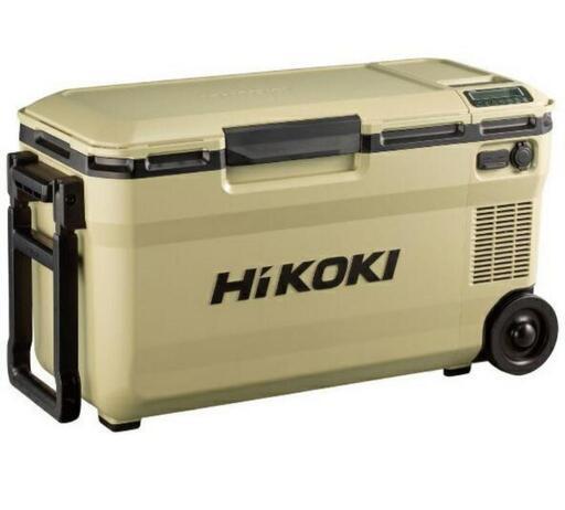 新品未使用　HiKOKI コードレス冷温庫 UL18DE サンドベージュ 本体のみ ハイコーキ