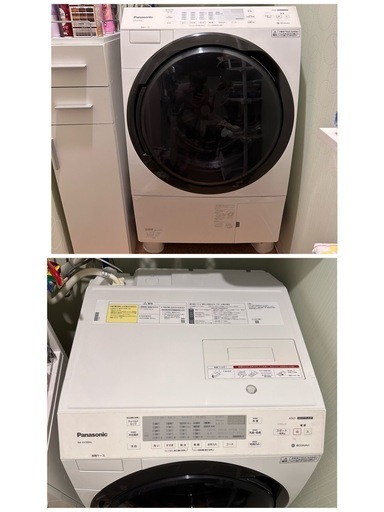 最終値下　Panasonic ドラム式洗濯乾燥機 左開き NA-VX300AL 洗濯機 家電 ななめドラム式洗濯乾燥機 パナソニック 