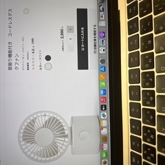 首振り機能付き　コードレスデスクファン