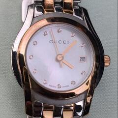 高級腕時計　GUCCI Gクラス ダイヤ レディース 5500L