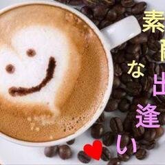 【１０/１２(土)17:00〜 木・土・日・祝】♥プライベートサ...