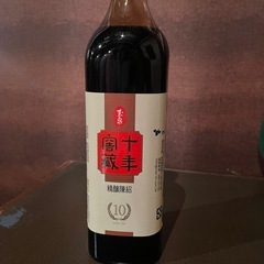 本格紹興酒　　★新品・未開封★の画像