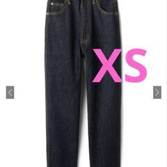 GRL グレイル XS テーパードデニムパンツ cu382の画像