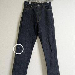 GRL グレイル XS テーパードデニムパンツ cu382の画像