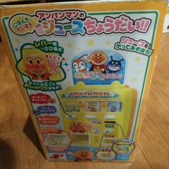 アンパンマンのじはんき大好きジュースちょうだい！の画像