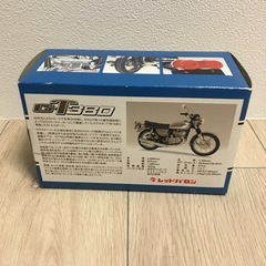 【日曜まで】世界の名車シリーズ　gt380の画像