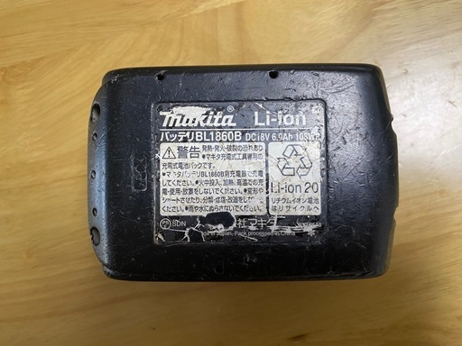 マキタ[makita]18V-6.0Ah バッテリー1個